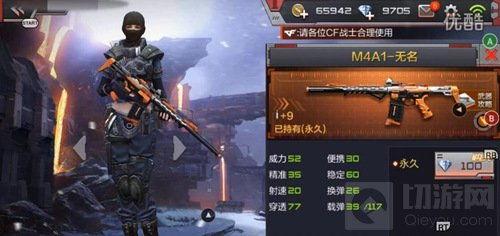 cf手游体验服最新爆料9月活动,9月狂欢来袭！CF手游体验服全新活动爆料揭秘