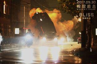 极致追击电影在线观看,惊险刺激，揭秘跨国大案背后的生死较量