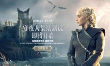 守夜人金皮爆料原视频,原视频内容深度解析